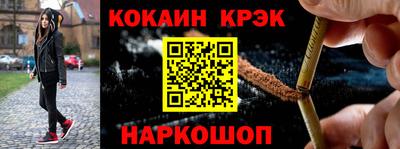 трава Кулебаки
