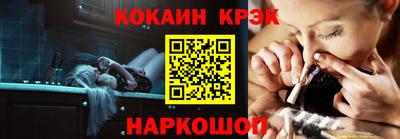 трава Кулебаки