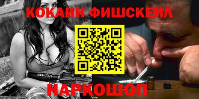 сатива Краснокаменск