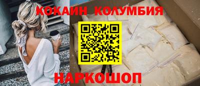 прущие грибы Кумертау