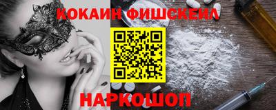 трава Кулебаки