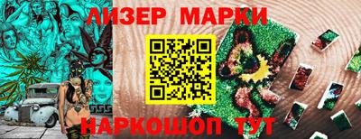 прущие крисы Кунгур