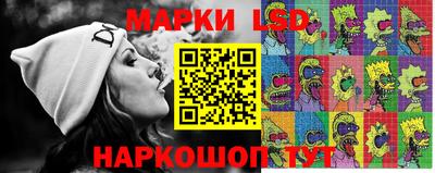 прущие грибы Кумертау