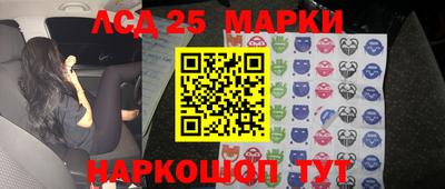 прущие крисы Кунгур