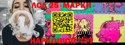 прущие крисы Кунгур