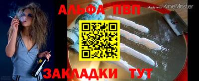 трава Кулебаки
