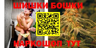 трава Кулебаки