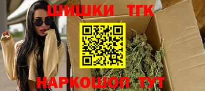 трава Кулебаки