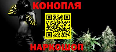 прущие грибы Кумертау