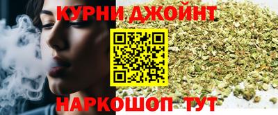 прущие крисы Кунгур