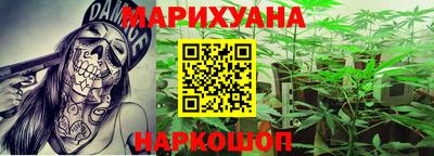прущие крисы Кунгур