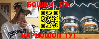 прущие грибы Кумертау