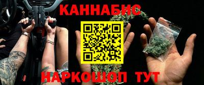 прущие крисы Кунгур