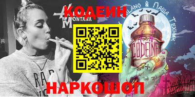 трава Кулебаки