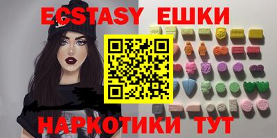 трава Кулебаки