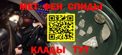 прущие грибы Кумертау
