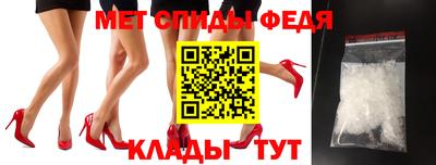 трава Кулебаки