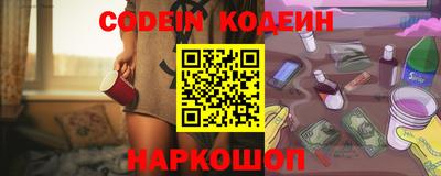 прущие грибы Кумертау