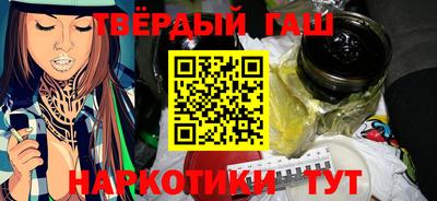 прущие грибы Кумертау