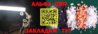прущие крисы Кунгур
