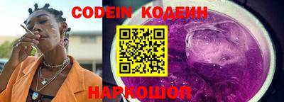 прущие крисы Кунгур