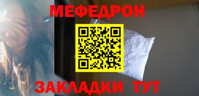 трава Кулебаки