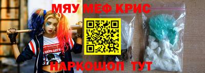 трава Кулебаки