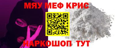 трава Кулебаки